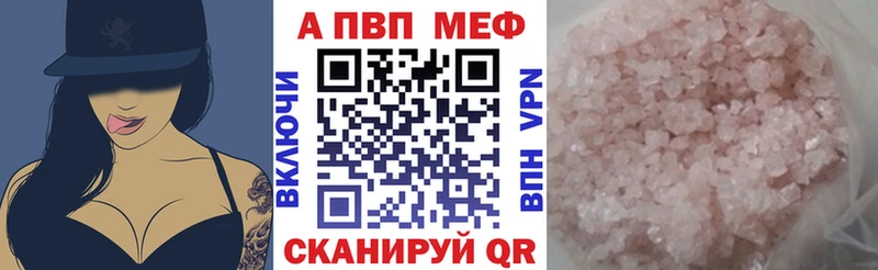 Как найти закладки Щёкино АМФЕТАМИН  Конопля  Меф  Гашиш  СК 