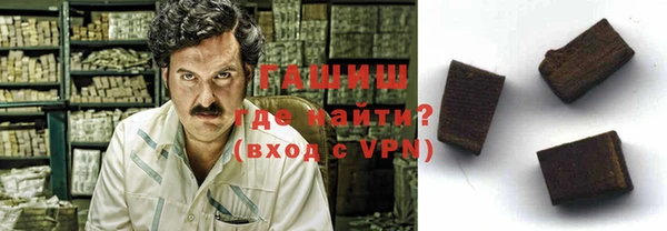 MESCALINE Липки