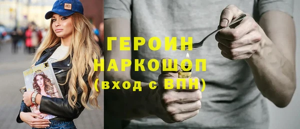 кокаин колумбия Лихославль