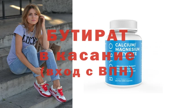 мескалин Лиски