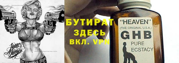 кокаин колумбия Лихославль