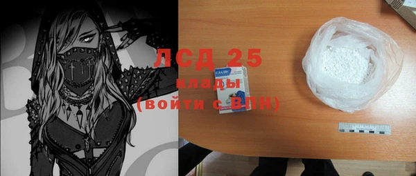 кокаин колумбия Лихославль
