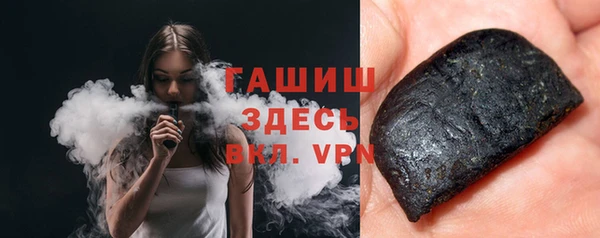 MESCALINE Липки