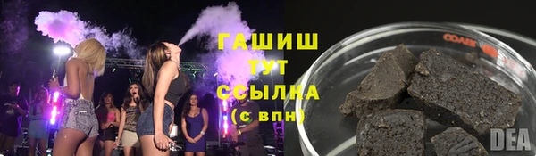 MESCALINE Липки