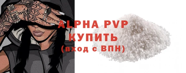 кокаин колумбия Лихославль