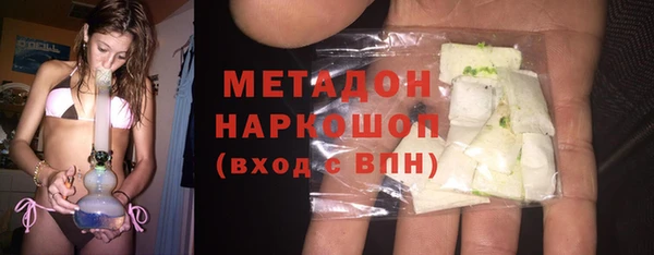 кокаин колумбия Лихославль