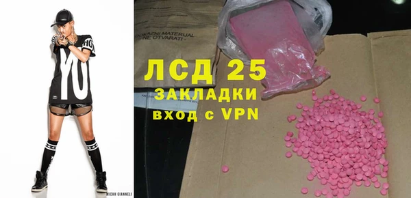 кокаин колумбия Лихославль
