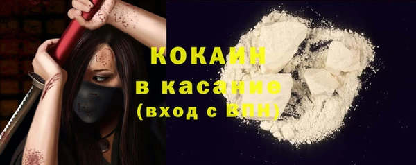 MESCALINE Липки