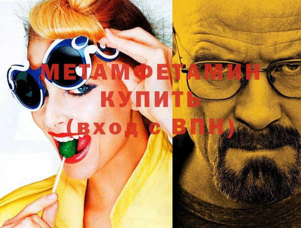 кокаин колумбия Лихославль