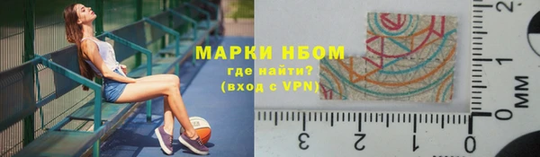 MESCALINE Липки