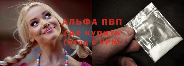 MESCALINE Липки