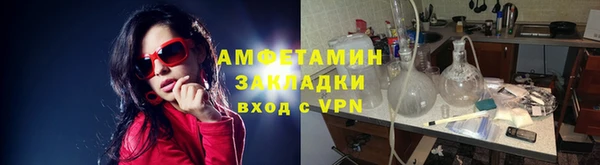 кокаин колумбия Лихославль