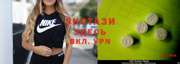 мескалин Лиски
