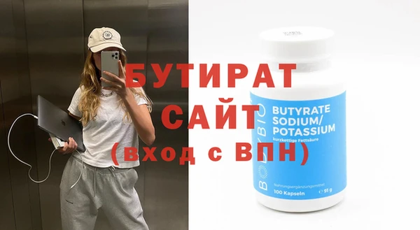 кокаин колумбия Лихославль