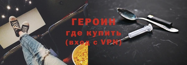 гидропоника Пенза