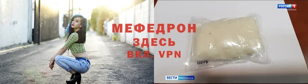 MESCALINE Липки