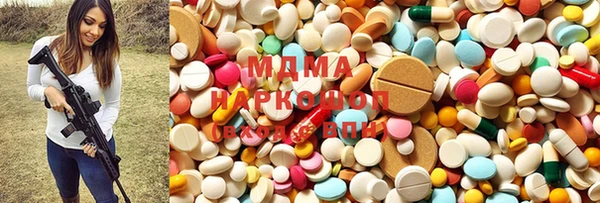 MESCALINE Липки