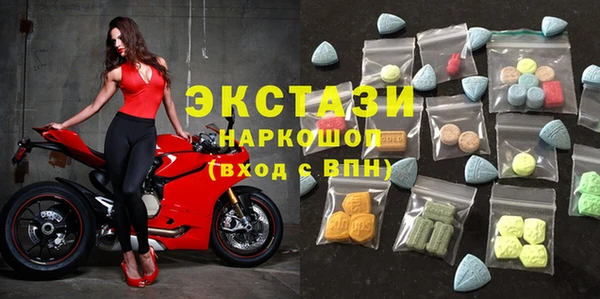 кокаин колумбия Лихославль