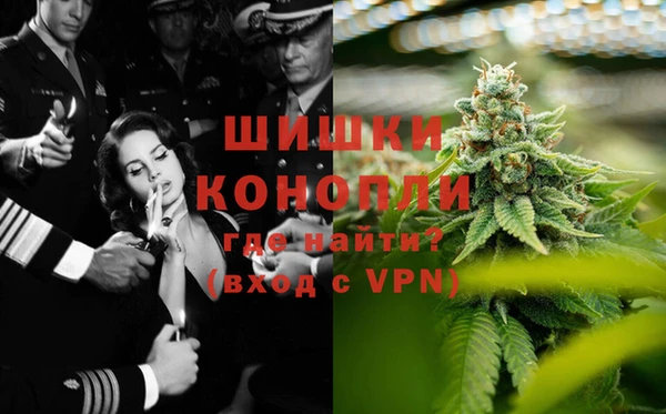 мескалин Лиски