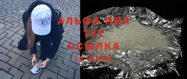MESCALINE Липки