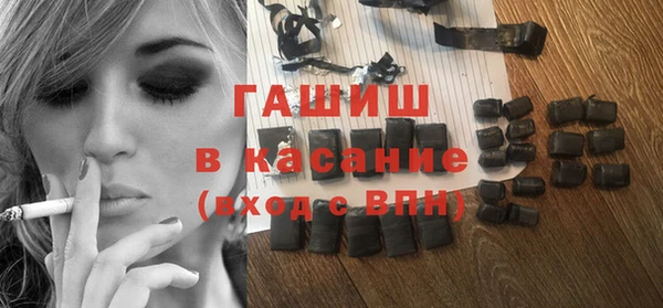 MESCALINE Липки