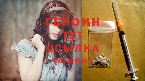 мескалин Лиски