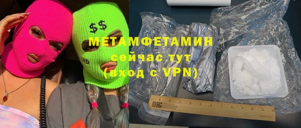 мескалин Лиски