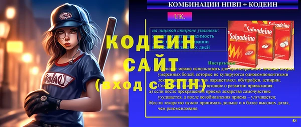 MESCALINE Липки