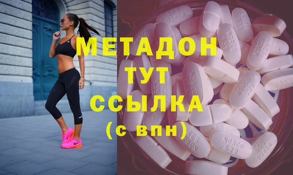 мескалин Лиски