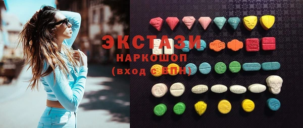 мескалин Лиски