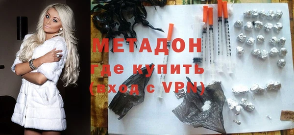 мескалин Лиски