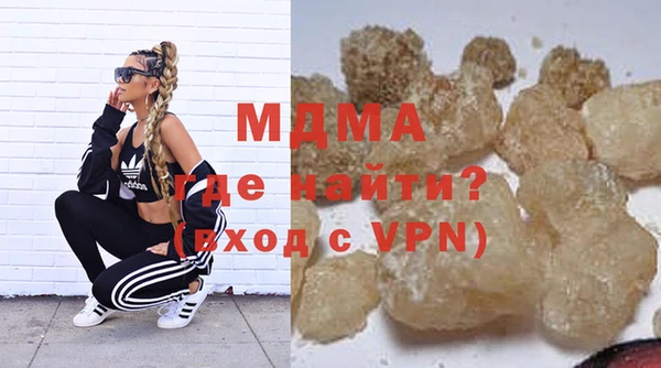 кокаин колумбия Лихославль