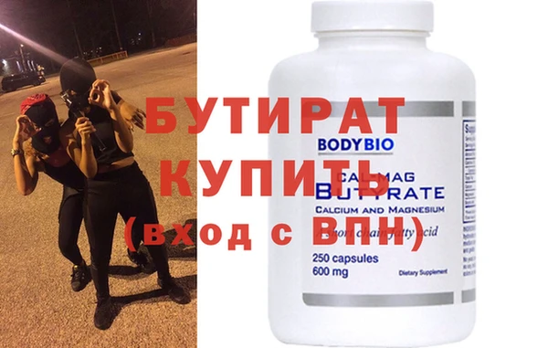 кокаин колумбия Лихославль