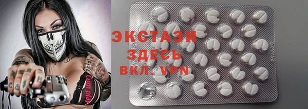 MESCALINE Липки