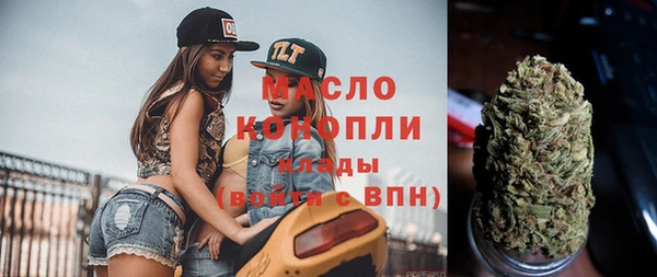 мескалин Лиски