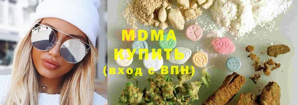кокаин колумбия Лихославль