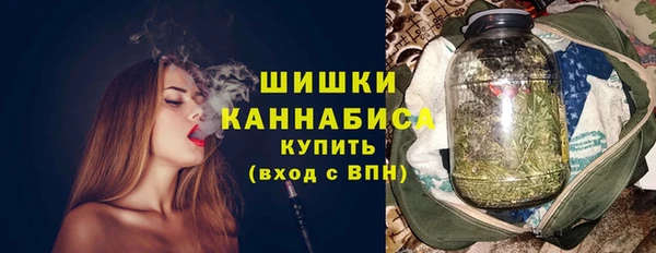 мескалин Лиски