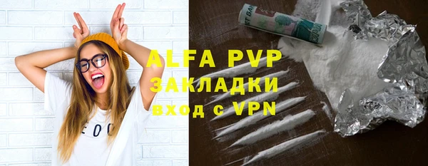 кокаин колумбия Лихославль