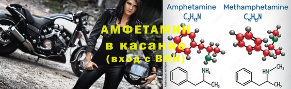 MESCALINE Липки